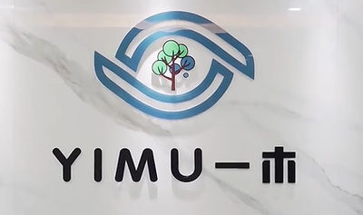 중국 Henan Yimu Technology Industry Co., Ltd.